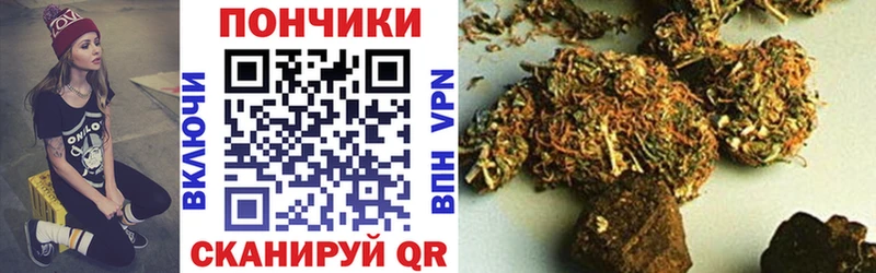 Как найти закладки Кашин мега ссылка  A PVP  Кетамин  Конопля  Cocaine 
