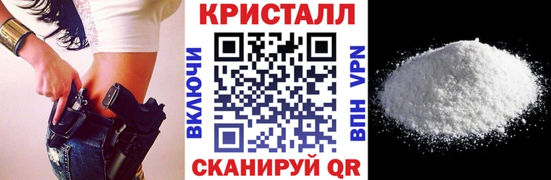 Amphetamine 98%  даркнет официальный сайт  Кашин 