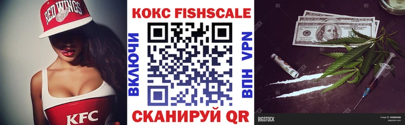 кракен сайт  Кашин  COCAIN 98%  купить наркотики цена 
