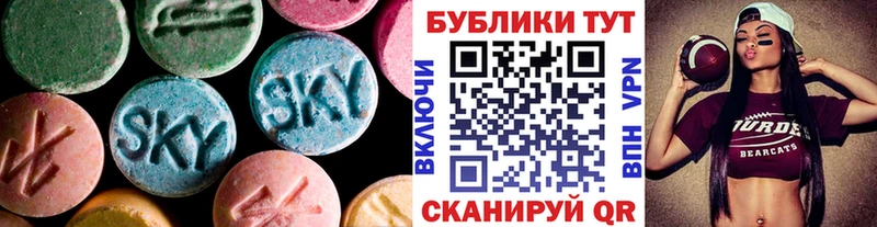 цена наркотик Кашин ОМГ ОМГ зеркало Экстази VHQ