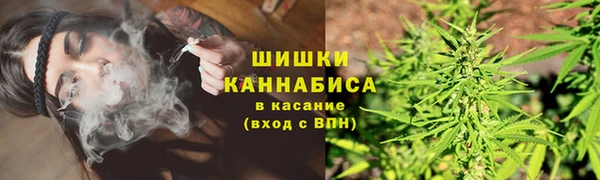 марки nbome Алзамай