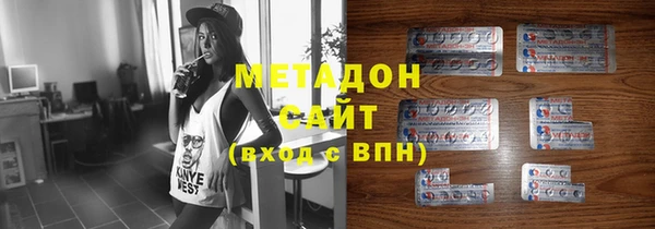 стафф Алексеевка