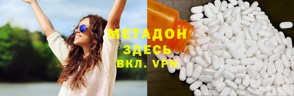 марки nbome Алзамай