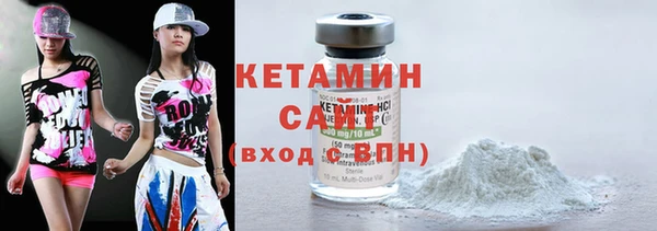 мескалин Алексин