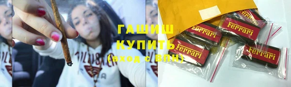 марки nbome Алзамай