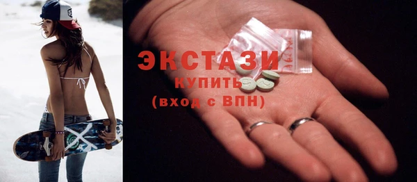 марки nbome Алзамай