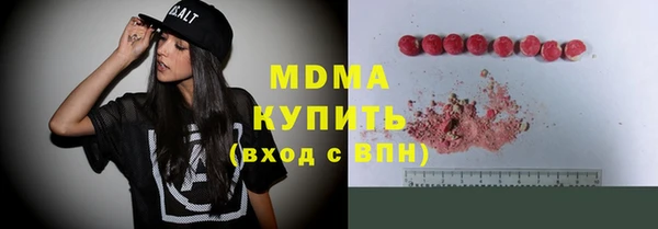 марки nbome Алзамай