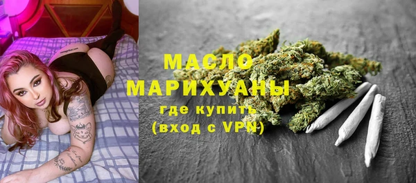 марки nbome Алзамай