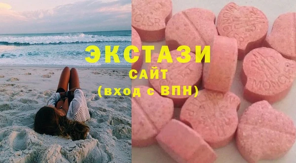 стафф Алексеевка