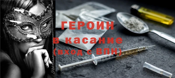 мескалин Алексин