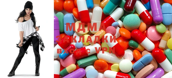 марки nbome Алзамай