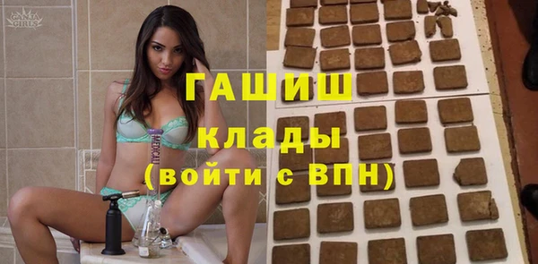 стафф Алексеевка