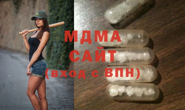стафф Алексеевка