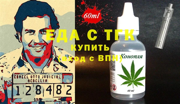 марки nbome Алзамай
