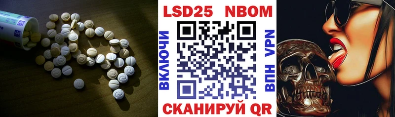 LSD-25 экстази ecstasy Кашин
