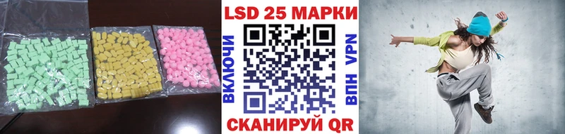 mega ссылка  Кашин  LSD-25 экстази ecstasy  дарнет шоп 
