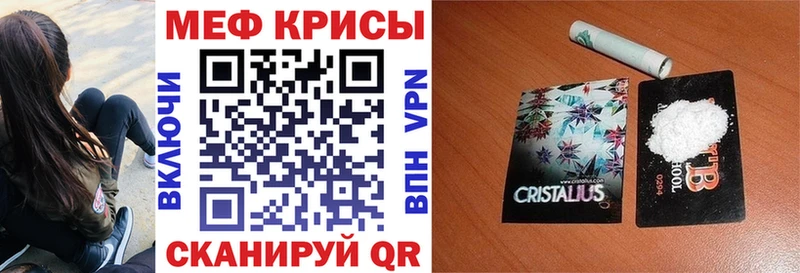 mega ссылки  Кашин  МЕФ 4 MMC 