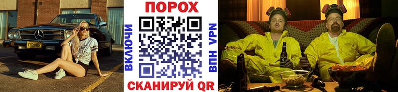 Первитин винт  Кашин 